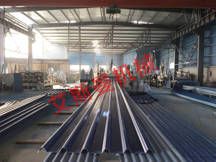 PVC Corrugated Tile Production Line